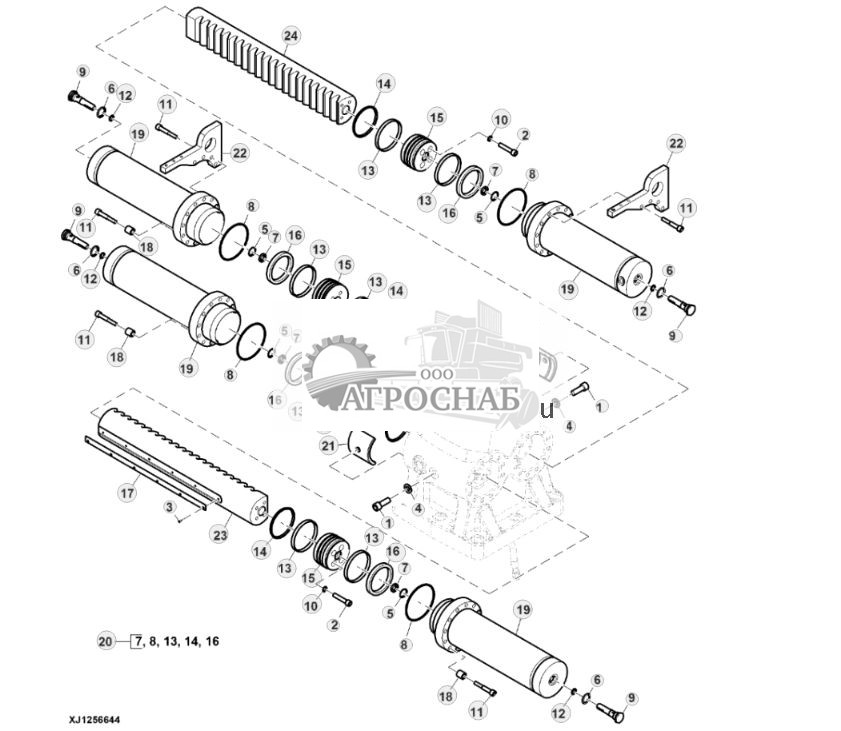 Slewing Cylinder, CF7 Boom - ST860610 236.jpg
